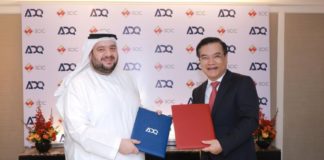 ADQ inks MoU with State Capital Investment Corporation