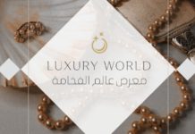 Bahrain Society for SMEs partners with Work Smart to host ‘World of Luxury’ Luxury World exhibition