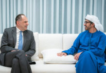 UAE-Hellenic Republic Relations