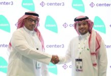 Salam and center3 partnership