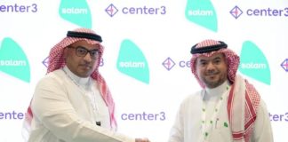 Salam and center3 partnership