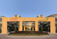 Dubai Health Authority unveils Tawazun
