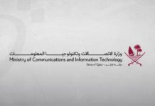 ‘Scale Now’ program; Qatar to empower digital entrepreneurs