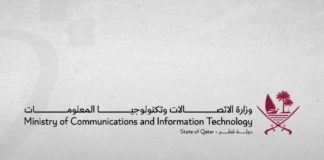 ‘Scale Now’ program; Qatar to empower digital entrepreneurs