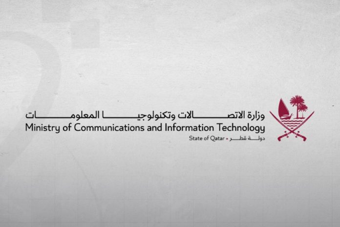 ‘Scale Now’ program; Qatar to empower digital entrepreneurs