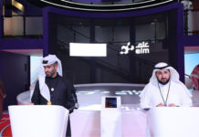 NCST signs MoU with Elm