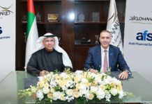AFS and Mawarid Finance partnership
