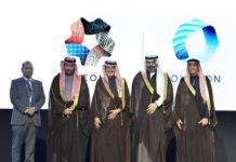 AI factory campus in Oxagon