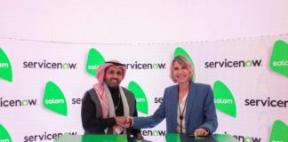 Salam teams up with ServiceNow to propel SME growth Etihad Salam Telecom Company partners with ServiceNow