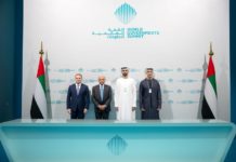 Dubai Future Foundation partners with IBM at WGS 2025