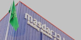 PIF investment in Masdar Building Materials