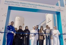 AquaChemie facility at KEZAD