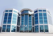 AD Ports to manage Al Madouneh Customs Centre