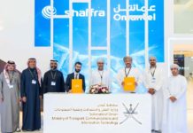 Omantel partners with Shaffra Technology