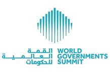 UAE signs partnership agreement with Cyprus at WGS 2025