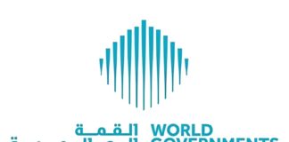 UAE signs partnership agreement with Cyprus at WGS 2025 UAE signs partnership agreement with Cyprus at WGS 2025