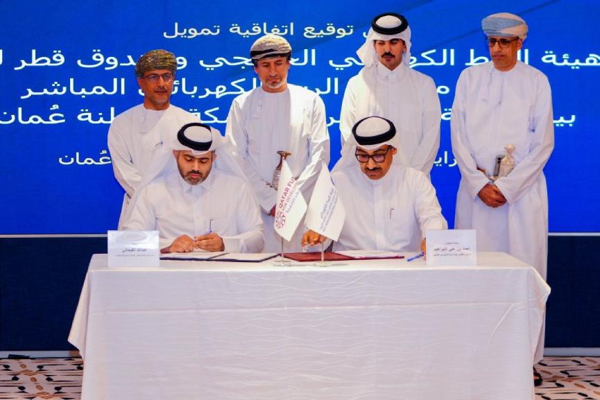 GCCIA and QDF for Oman direct grid connection project