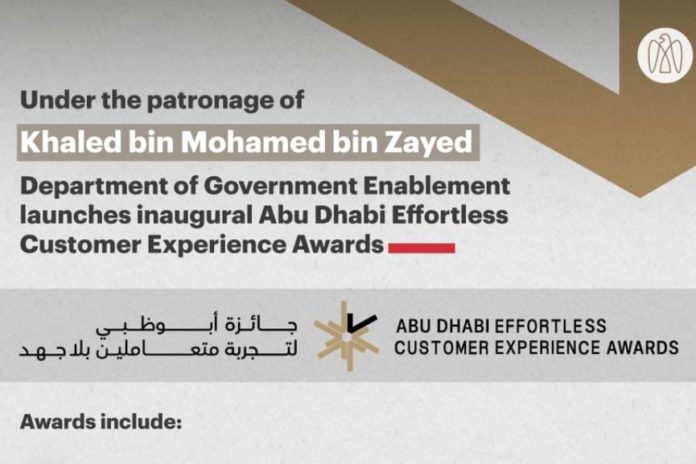 Abu Dhabi introduces inaugural Effortless Customer Experience Awards