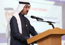 Bahrain, France to strengthen economic collaboration