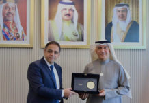 BENEFIT Bahrain hosts delegation from Banque du Liban