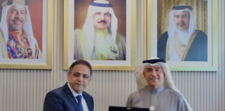 BENEFIT Bahrain hosts delegation from Banque du Liban