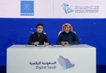 Adaverse and MCIT partner for Web3 development