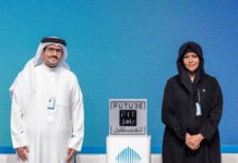 Bahrain Fintech Bay gets Future Fit Seal Award