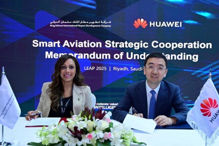 KSIADC_Huawei partnership