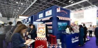 Tamkeen inaugurates Bahrain Pavilion at Gulfood 2025 Tamkeen inaugurates Bahrain’s pavilion at Gulfood 2025