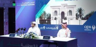 QDB unveils 2nd phase of ‘BINAA National Platform’
