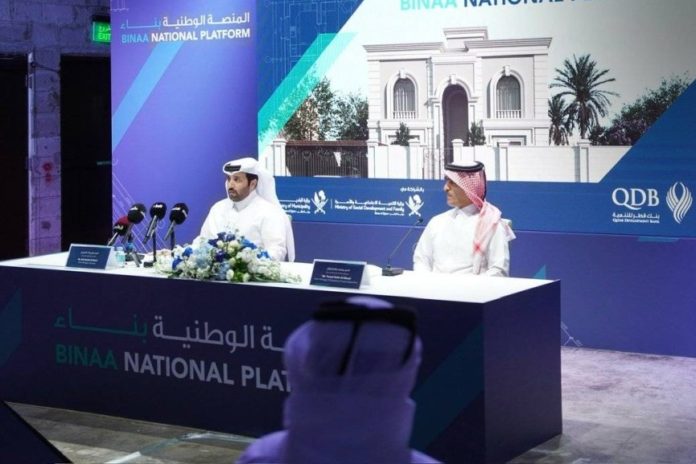 QDB unveils 2nd phase of ‘BINAA National Platform’ QDB unveils 2nd phase of ‘BINAA National Platform’