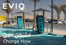 Cenomi Centers partners with EVIQ