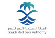 Saudi Red Sea Authority-Housing Ministry MoU