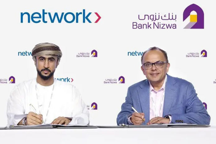 Network and Bank Nizwa partnership