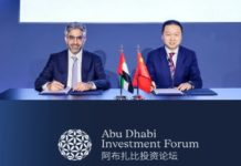 ADIO partners with Wind Information