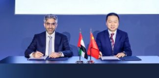 ADIO partners with Wind Information