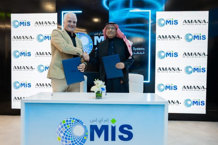 Group AMANA and MIS data centers partnership