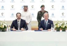 Rabdan Academy, INTERPOL to strengthen UAE law enforcement training