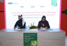 Bahrain’s NIAD pens cooperation deal with Saudi-based Net Zero NIAD-Net Zero Agreement
