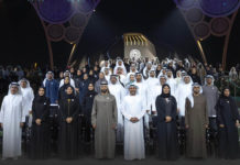 DEWA Youth Council wins Award