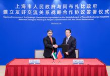 Abu Dhabi, China to enhance economic cooperation