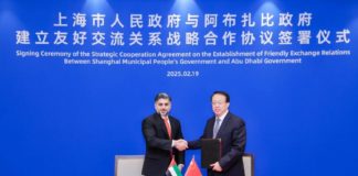 Abu Dhabi, China to enhance economic cooperation