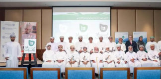 Zubair EDC and FAO Partnership