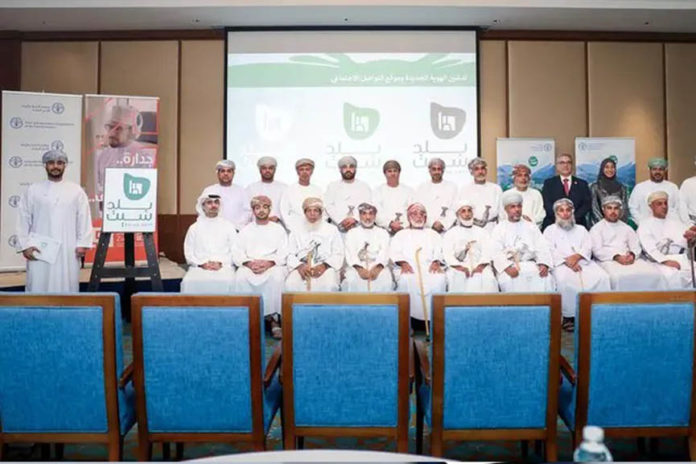 Zubair EDC and FAO Partnership