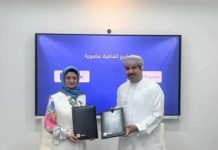 Mashreq-Mala’a Agreement