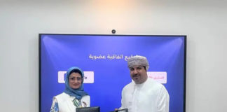 Mashreq-Mala’a Agreement