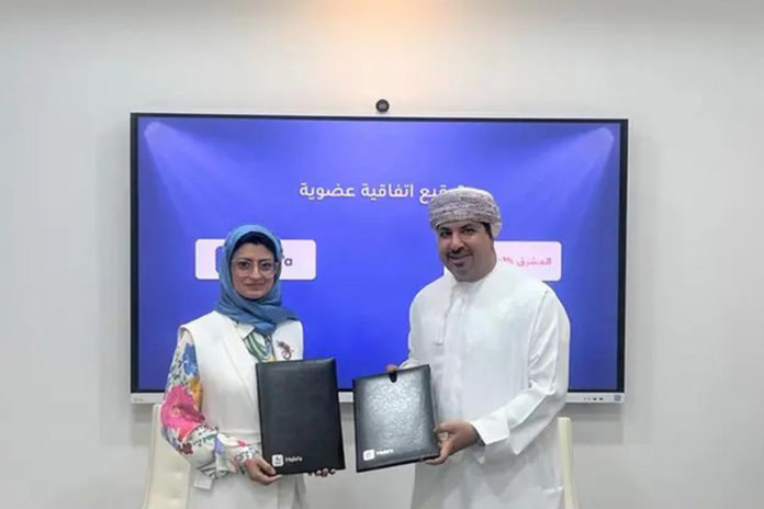 Mashreq-Mala’a Agreement