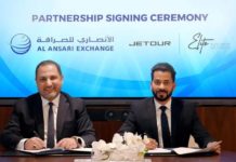 Al Ansari Exchange enters year-long partnership with Jetour UAE