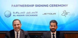 Al Ansari Exchange enters year-long partnership with Jetour UAE