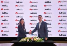 Shahid app rolls out on HUAWEI AppGallery